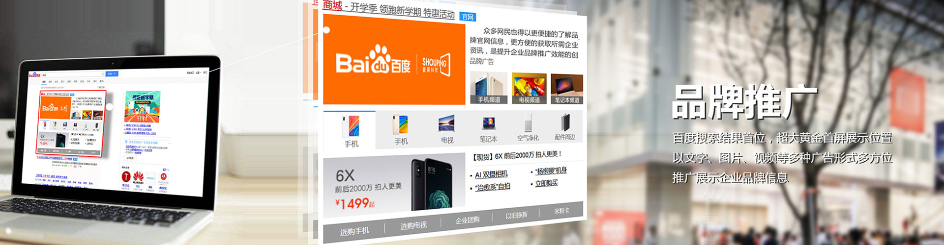 丰县朋友圈信息流