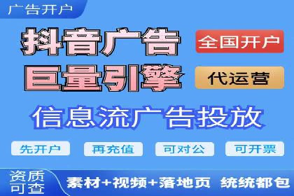 高效SEM关键词策略分享